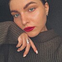 Знакомства: Александра, 25 лет, Клин