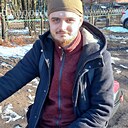 Знакомства: Александр, 28 лет, Коломна