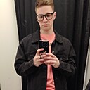 Знакомства: Александр, 20 лет, Серпухов