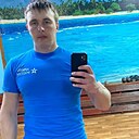 Знакомства: Артём, 33 года, Усолье-Сибирское