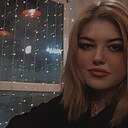 Знакомства: Алена, 29 лет, Новоуральск