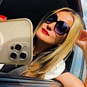 Знакомства: Alena, 40 лет, Минск