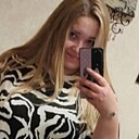 Знакомства: Анна, 42 года, Нижнекамск