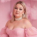 Знакомства: Екатерина, 37 лет, Тобольск