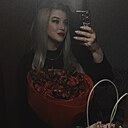 Знакомства: Юля, 32 года, Клинцы