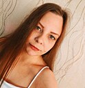 Знакомства: Анастасия, 25 лет, Улан-Удэ