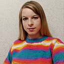 Знакомства: Екатерина, 26 лет, Барнаул