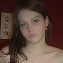 Знакомства: Ирена, 26 лет, Москва