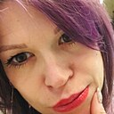 Знакомства: Ксения, 40 лет, Челябинск
