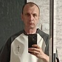 Знакомства: Иван, 46 лет, Вилючинск