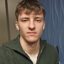 Знакомства: Макс, 21 год, Краснодар