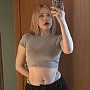 Знакомства: Ксения, 20 лет, Клин