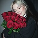 Знакомства: Ася, 29 лет, Нерюнгри