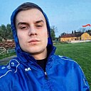 Знакомства: Александр, 36 лет, Волковыск