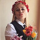 Знакомства: Ви, 37 лет, Благовещенск