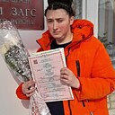 Знакомства: Татьяна, 32 года, Татарск