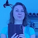 Знакомства: Ольга, 40 лет, Ярославль