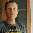 Знакомства: Вадим, 32 года, Ростов-на-Дону