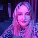Знакомства: Ирина, 37 лет, Курск