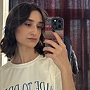 Знакомства: Зарема, 19 лет, Нальчик