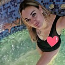Знакомства: Анастасия, 32 года, Крымск