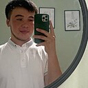 Знакомства: Искандер, 23 года, Ростов-на-Дону