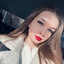 Знакомства: Екатерина, 24 года, Тюмень