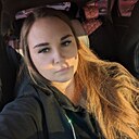 Знакомства: Кристина, 32 года, Казань