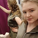 Знакомства: Мария, 20 лет, Алматы