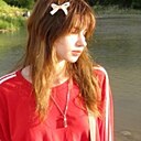 Знакомства: Руслана, 19 лет, Липецк