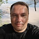 Знакомства: Александр, 44 года, Лабинск