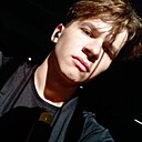 Знакомства: Артем, 22 года, Симферополь