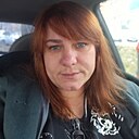Знакомства: Наталья, 42 года, Челябинск