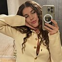 Знакомства: Ева, 30 лет, Гамбург