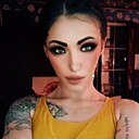 Знакомства: Даша, 37 лет, Киев