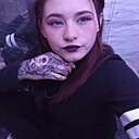 Знакомства: Юлия, 18 лет, Петровск-Забайкальский