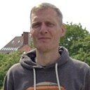 Знакомства: Serge, 46 лет, Луганск