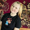 Знакомства: Людмила, 24 года, Кыра