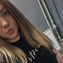 Знакомства: Olya, 31 год, Воронеж