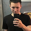 Знакомства: Андрей, 21 год, Астрахань