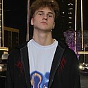 Знакомства: Миша, 18 лет, Белореченск