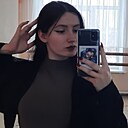 Знакомства: Екатерина, 25 лет, Кострома
