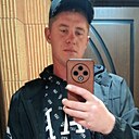 Знакомства: Эдуард, 26 лет, Майкоп