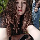 Знакомства: Дарья, 18 лет, Ростов-на-Дону