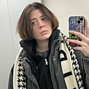 Знакомства: Дарья, 18 лет, Санкт-Петербург