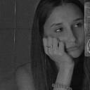 Знакомства: Роксолана, 18 лет, Канев