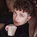 Знакомства: Эдуард, 20 лет, Ростов-на-Дону