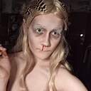 Знакомства: Нинель, 18 лет, Санкт-Петербург