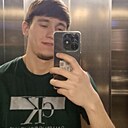 Знакомства: Амирхон, 22 года, Барнаул