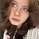 Знакомства: Евгения, 20 лет, Москва